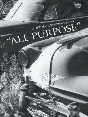 cover image of "All Purpose"